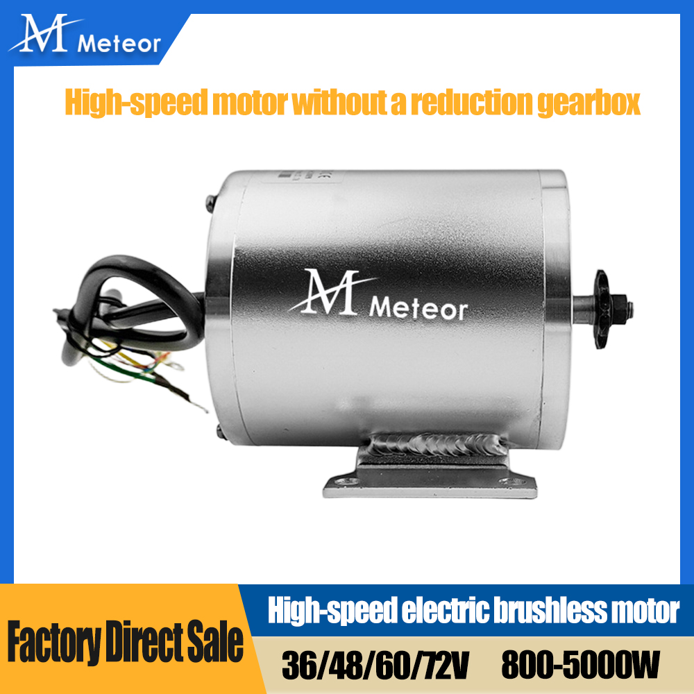 60V 5000W Brushless Hub Motor - Высокоскоростной бесщеточный электродвигатель Meteor 800W 2000W