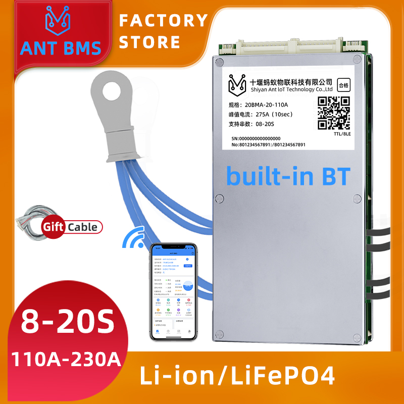 Smart Bms 20S 72V 150A Bluetooth - ANT Smart Balance BMS 8S-20S со