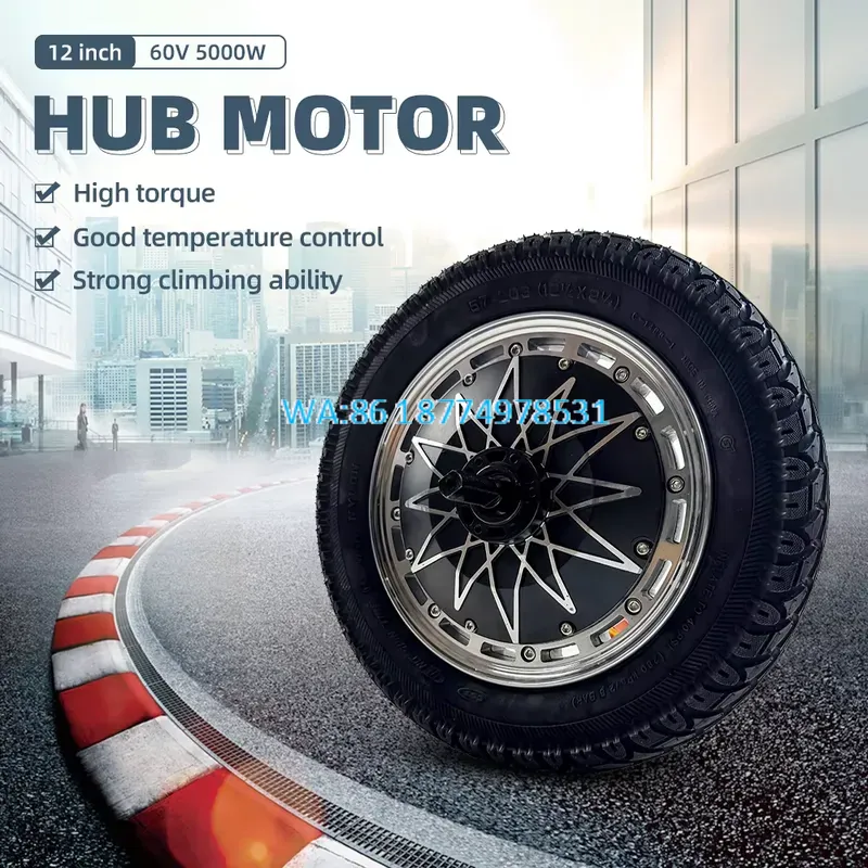 Высокомощный 12-дюймовый 60В б – обзор и цена 60V 5000W Brushless Hub Motor
