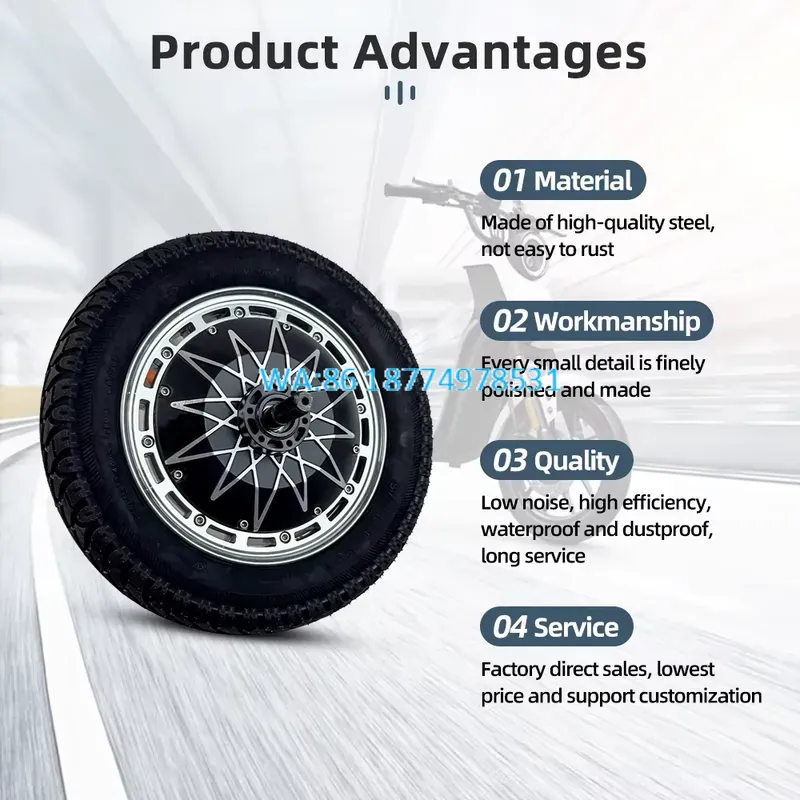 Высокомощный 12-дюймовый 60В б – обзор и цена 60V 5000W Brushless Hub Motor
